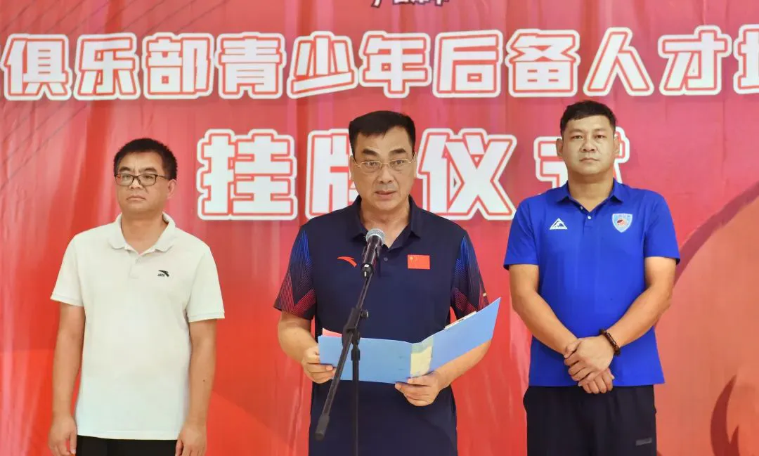 篮球训练师需要具备什么_2